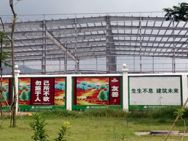 广州义丰钢构公司服务项目